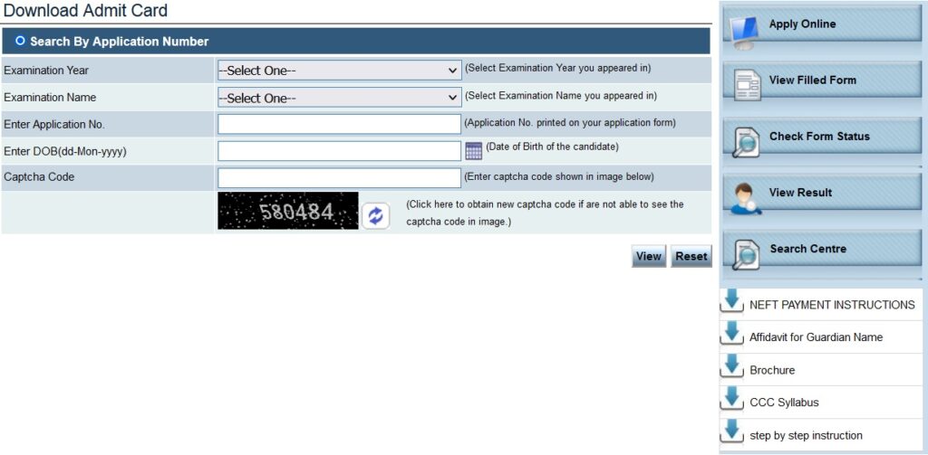 NIELIT CCC Exam Admit Card 2025 – Available for Download